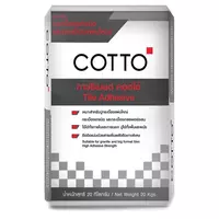 กาวซีเมนต์ COTTO สำหรับปูแกรนิต