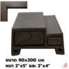 ขนาด 70x200 ซม. ความหนา 2x5 นิ้ว มม.