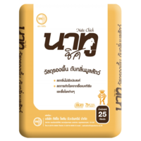 ลดกลิ่นอันไม่พึงประสงค์