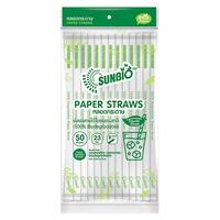 หลอดกระดาษห่อกระดาษ 23 ซม. SUNBIO DI8 50 เส้น