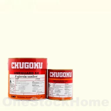 CHUGOKU UMEGUARD SX CS617 CREAM-1