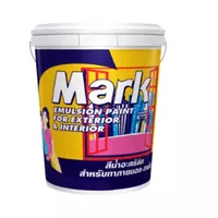 #973 สีน้ำทาภายนอก CAPTAIN MARK สีควันบุหรี่ 5แกลลอน
