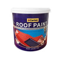 #0R211 สีทาหลังคา CAPTAIN 1แกลลอน