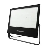Outdoor spotlight LED PANASONIC NYV00058BE1A 200 watts... (1268298)