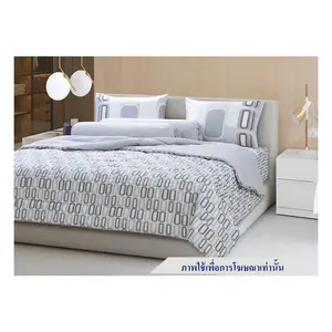 ผ้าปู Q5 STEVENS SOFTEX CH18 (1227420)