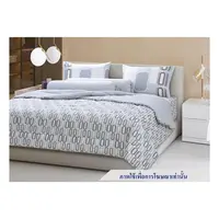 BEDSHEET Q5 STEVENS SOFTEX CH18