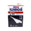 #U-404 1 แกลลอน