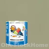 TOA 695 TOA Oil Paint, Swan Duck, Gray, 1 gallon