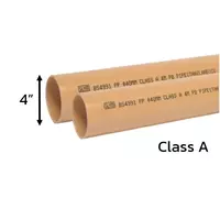 ท่อพีพี สีน้ำตาล ตราสลิม 4 นิ้ว คลาส A