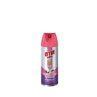 สเปรย์กำจัดยุงARSเจ็ทพิงค์300ml LAVENDER