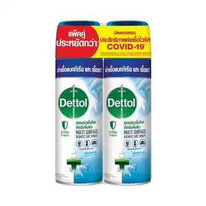สเปรย์ฆ่าเชื้อโรค DETTOL 450 มล. กลิ่นคริสป์บรีซ (แพ็ก 2 ชิ้น)-1
