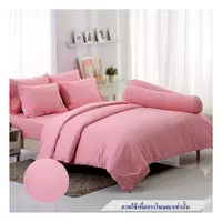 ผ้าปู Q5 TULIP DELIGHT 60057-DL559