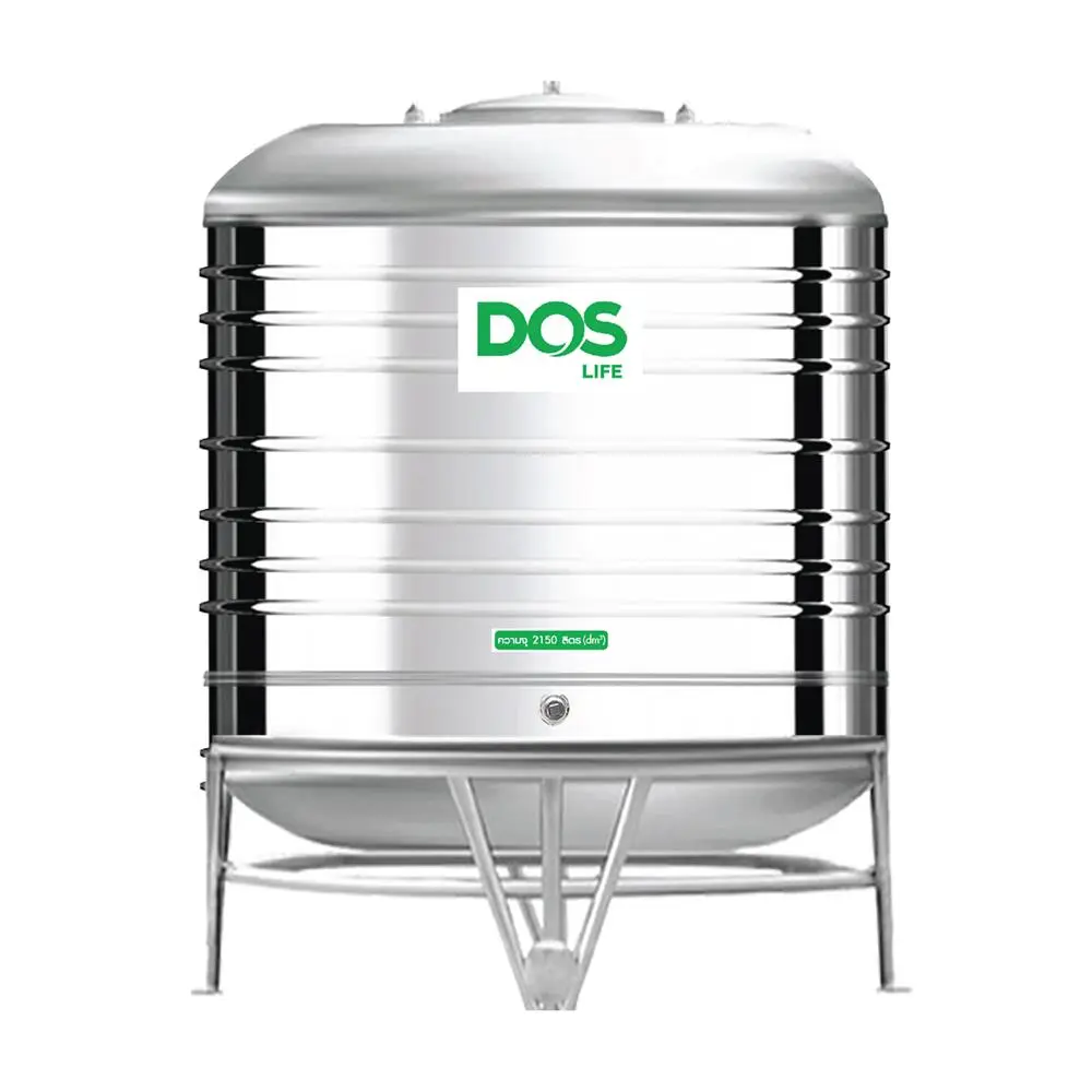 Stainless Steel Water Tank DOS 2150L ECO-05/GD-2150L-1