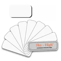 แผ่นอลูมิเนียม คอมโพสิต 3 มม. SkyHigh SH-8133 สีขาวเกล็ดมุก