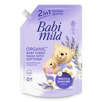 Babi Mild 2-in-1 Liquid Laundry Detergent with Fabric SoftenerBaby Lavender Scent 1.4L