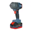 MASARU CORDLESS IMPACT WRENCH SCDW-165  20V