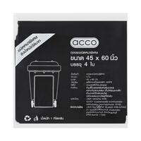 ถุงขยะหนา ACCO 45x60 นิ้ว 1 กก. สีดำ