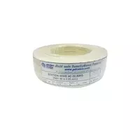 Telephone cable (cut and sold per meter) Model 4C x 0.65, size 1 meter, yellow