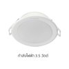 โคมไฟดาวน์ไลท์ LED ฝังฝ้า Philips 59441 MESON 080 3.5W 30K WH recessed LED หน้ากลม