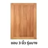 ขนาด 50x100 ซม.