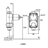 KOHLER K-880X-CP เฉพาะวาล์วผสมฝังกำแพงลงอ่างและยืนอาบ รุ่น Nateo