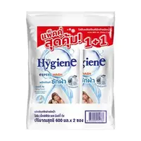 รีฟิลน้ำยาซักผ้า ไฮยีน 600 มล. MILKY TOUCH (แพ็กคู่)