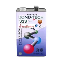 Glue remover BOND-TECH BT-333 3 kg.
