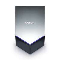 Dyson Airblade V HU02 Grey