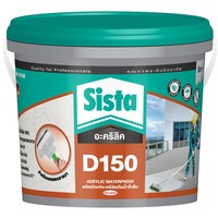 อะคริลิกกันซึม SISTA D150 4 กก. สีเทา