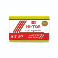 SINGLE LEG AIR NAIL 57MM