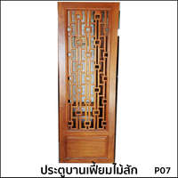 ประตูบานเฟี้ยมไม้สัก P07