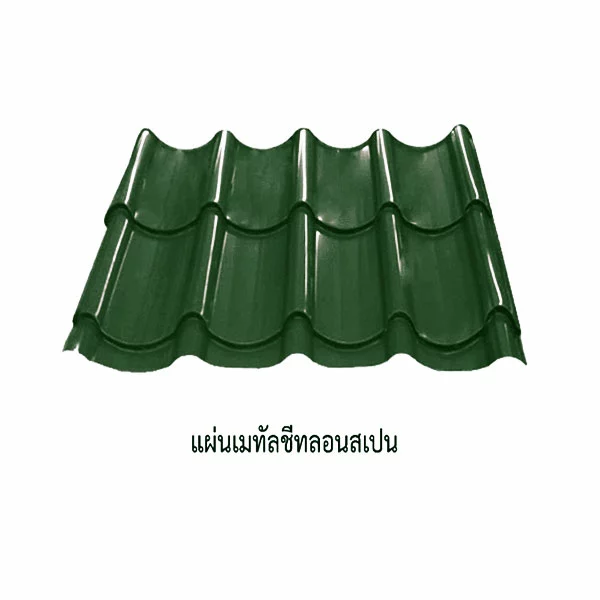 เมทัลชีทลอนสเปน 0.47 มม. AZ70 มอก. สีเขียวบานาน่า ลีฟ บลูสโคปแซคส์-1