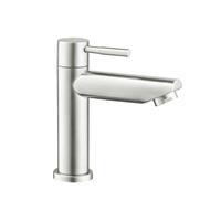 BASIN FAUCET CT1266C54SA(HM)