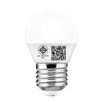 RACER G45 E27 4W Daylight LED Bulb, Pear Shape