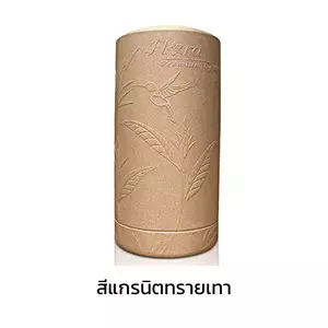 ถังเก็บน้ำ WAVE รุ่น Flora 700 ลิตร สีแกรนิตทรายเทา-1