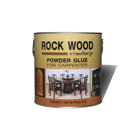 กาวผง ROCK WOOD 5 ปอนด์