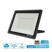 Outdoor spotlight LED HI-TEK SLIM 200 watt DAYLIGHT (1277219)