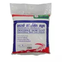ซีเมนต์ฉาบผิวละเอียด จระเข้ 5 กก. สีขาว