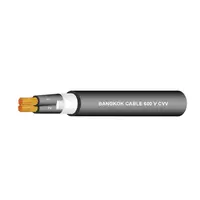 สายไฟ CVV-F 9x0.75 ตร.มม. BCC
