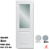 UPVC Exterior Door Polywood Grey PGR-004 70x200x3.5 cm