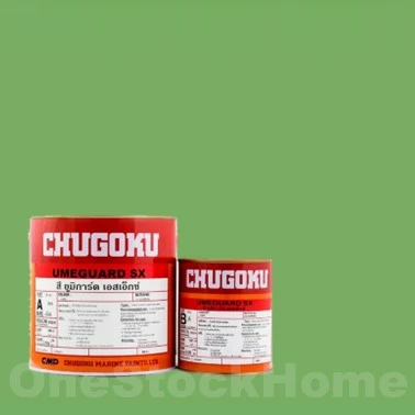 CHUGOKU UMEGUARD SX CS673 GREEN-1
