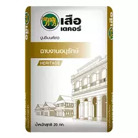ปูนซีเมนต์ขาว เสือ สำหรับงานอนุรักษ์ ขนาด 20 กก.