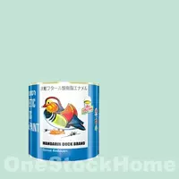TOA M156 TOA สีน้ำมันเคลือบเงา เป็ดหงส์ Sky Blue