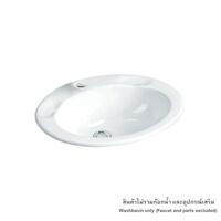 WASHBASIN Countertop K18806X WH