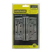 บานพับ 4"X3" KRUKER KKSN4720 SN P2