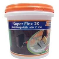 ซีเมนต์กันซึม BESBOND SUPER FLEX 2K 4.5 กก.
