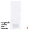 UPVC Door Bathroom Doors White PSW-9 70x180x3.5 cm