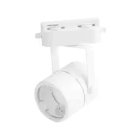 แทรคไลท์ติดราง LUMAX ETRP GU5.3 สีขาว
