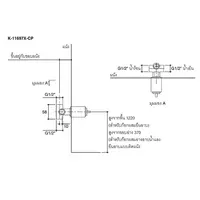 KOHLER K-11697X-CP เฉพาะวาล์วผสมฝังกำแพง