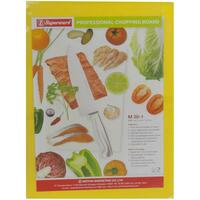 CUTTING BOARD SQUARE SUPERWARE YELLOW